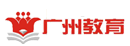廣州教育